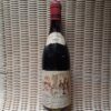 Bottiglia vino vintage da collezione - immagine 3