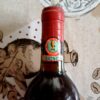 Bottiglia vino da collezione vintage - immagine 3