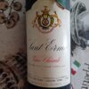 Bottiglia vino collezione vintage - immagine 3